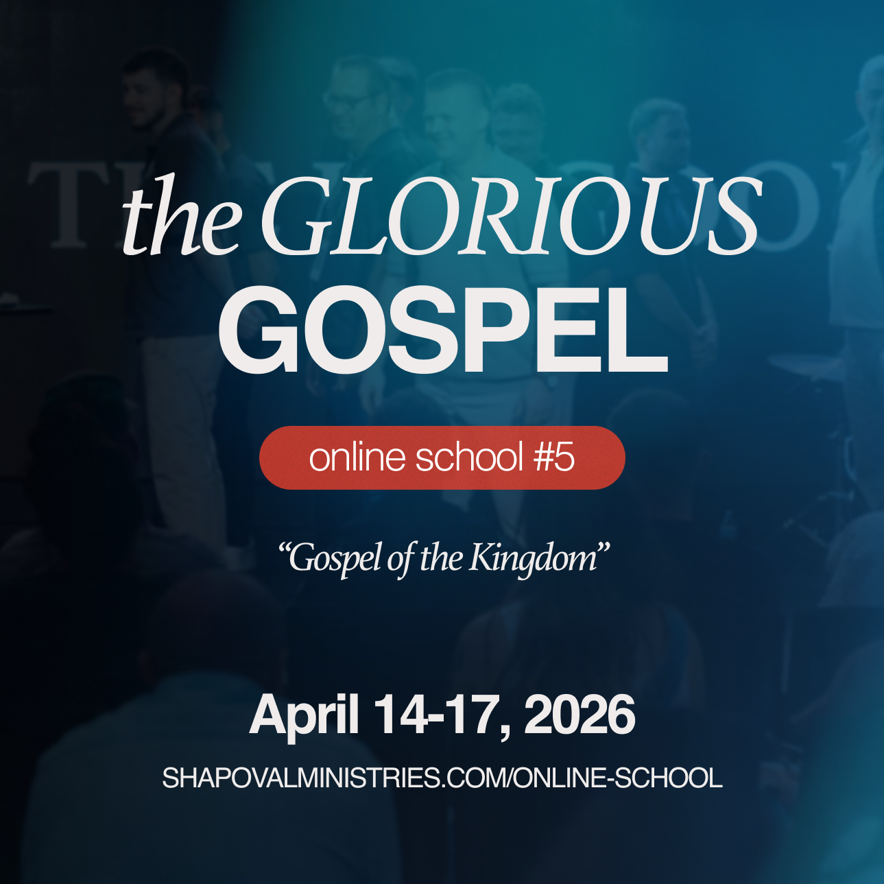 ONLINE SCHOOL #5 | ОНЛАЙН ШКОЛА #5