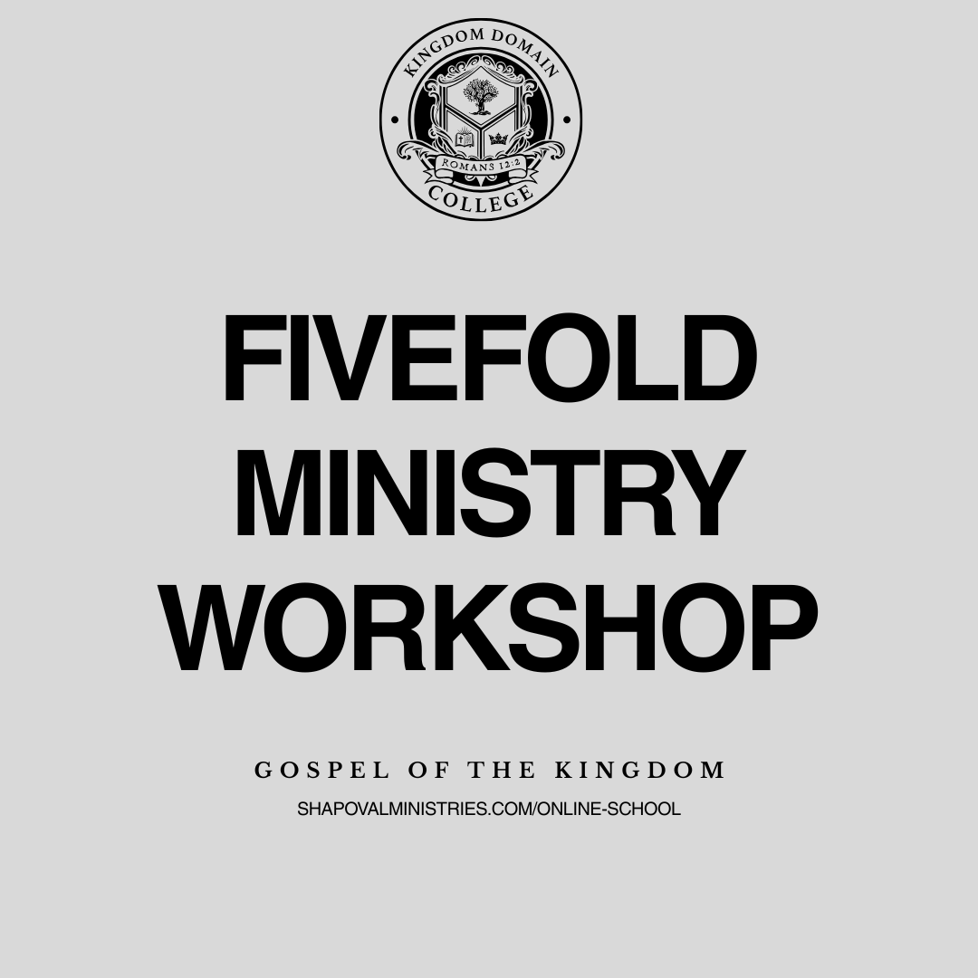 MENTORSHIP: Мастерская Пятигранного Служения