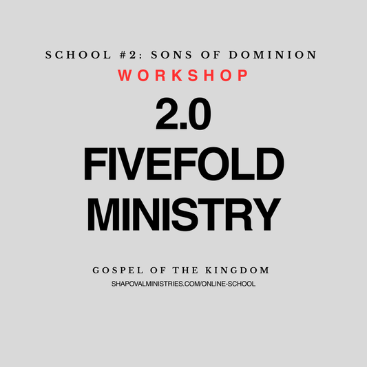 MENTORSHIP 2.0: Пятигранное Служение 2.0