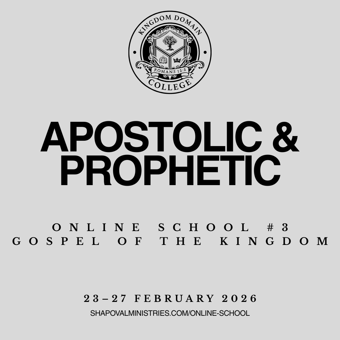 ONLINE SCHOOL #3-4 / ОНЛАЙН ШКОЛА #3-4